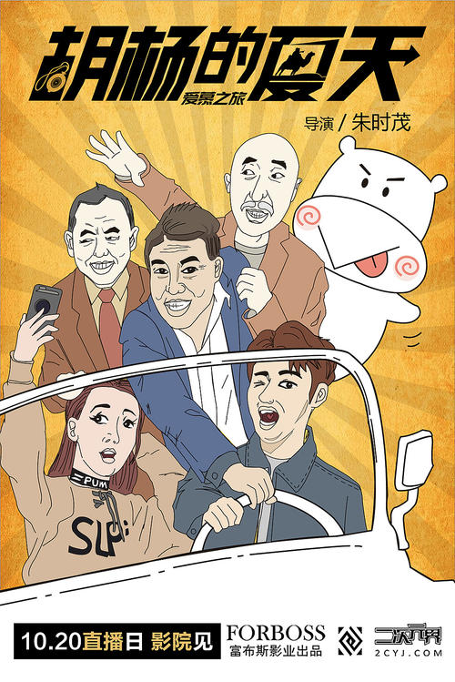 中专有没有教育部学历证书电子注册备案表
